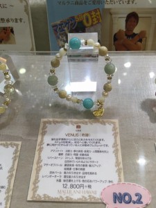 13342919_1626121697704497_6977355554105356605_n