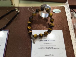 13346727_1626121724371161_2693022830428533230_n