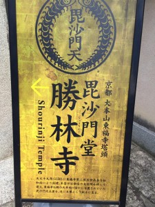 13934894_1664050763911590_5863452690184509627_n