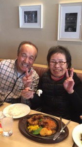 timeline_20170306_073031