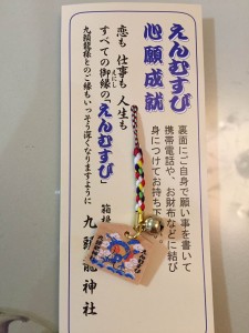 timeline_20170406_200132
