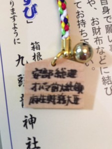 timeline_20170406_200137