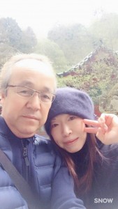 timeline_20170406_200849